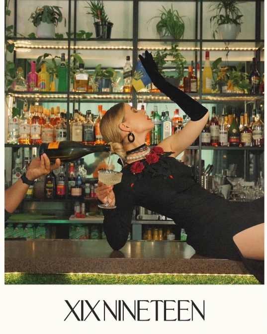 XIX Restaurant Interior